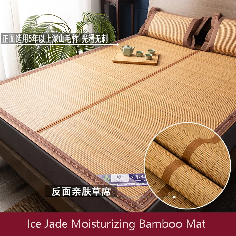 Cool Bamboo Mat Dormitory Mat Summer Double-Sided Student Folding Mat Single Double Large Edge Rattan Grass Baby Crawling Mat