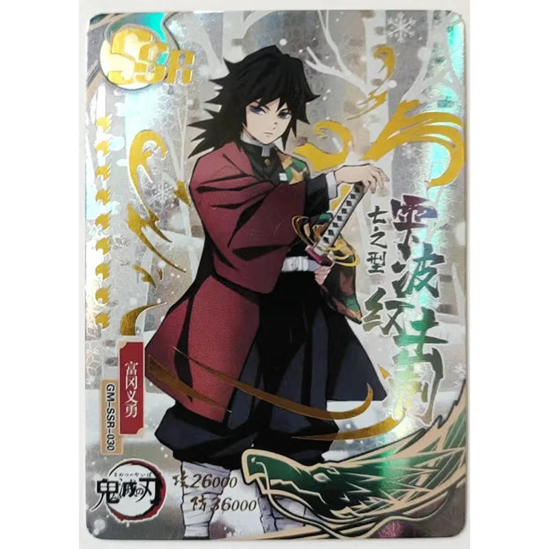 Anime Demon Slayer Tsuyuri Kanao Hashibira Inosuke Ssr collezione di giochi di carte carte Rare giocattoli per bambini regali di compleanno a