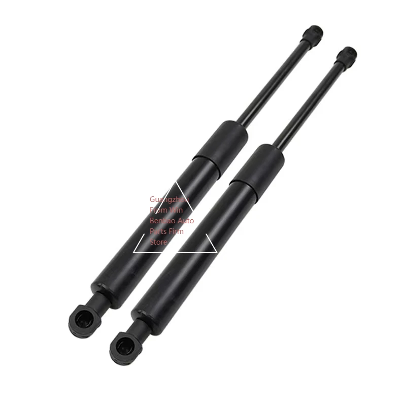 

Rear Tailgate Boot Gas Struts Shock Struts Spring Lift Supports 51238150077 for BMW E38
