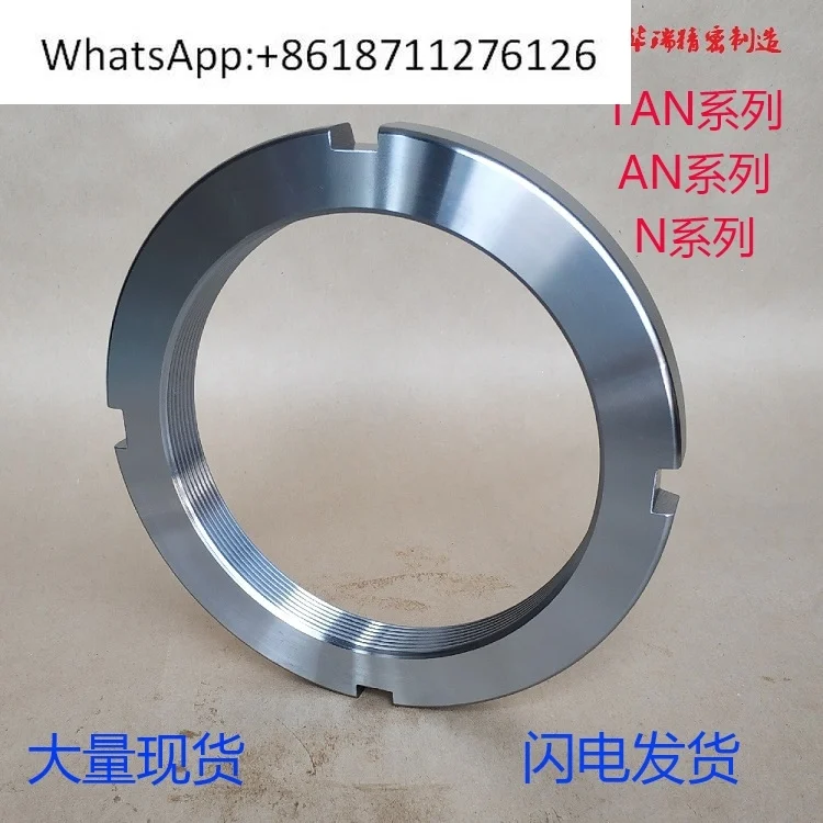 Imperial, Us, Round…