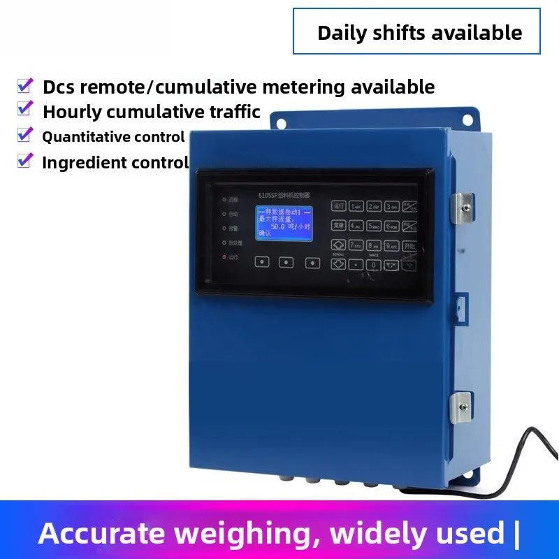 Coal feeder embedded 6105B Feeder controller Belt scale 6001B Weighing controller