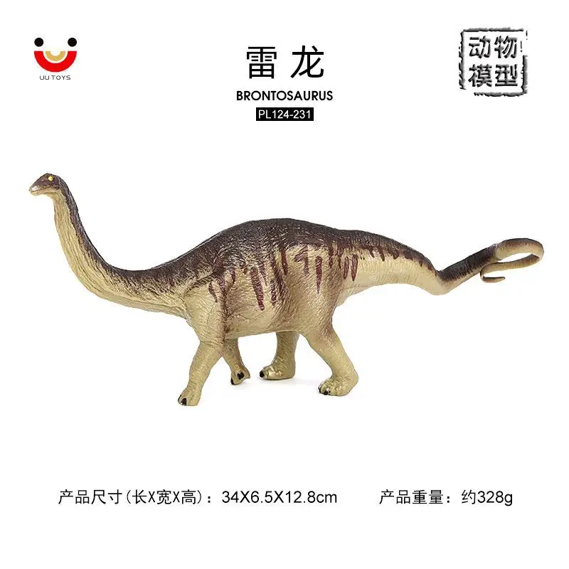 Simulazione cognitiva per bambini Modello giurassico solido Dinosauro preistorico Brontosauro Diplodocus Giocattolo Ornamento Figura