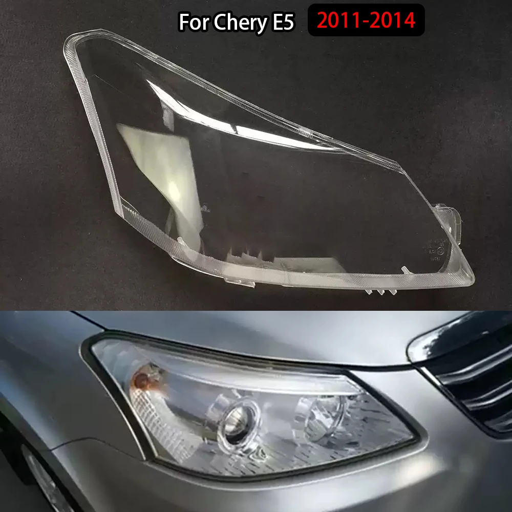 

Лампа для защиты от солнца для Chery E5 2011-2014, корпус налобного фонаря из оргстекла, замена оригинального абажура