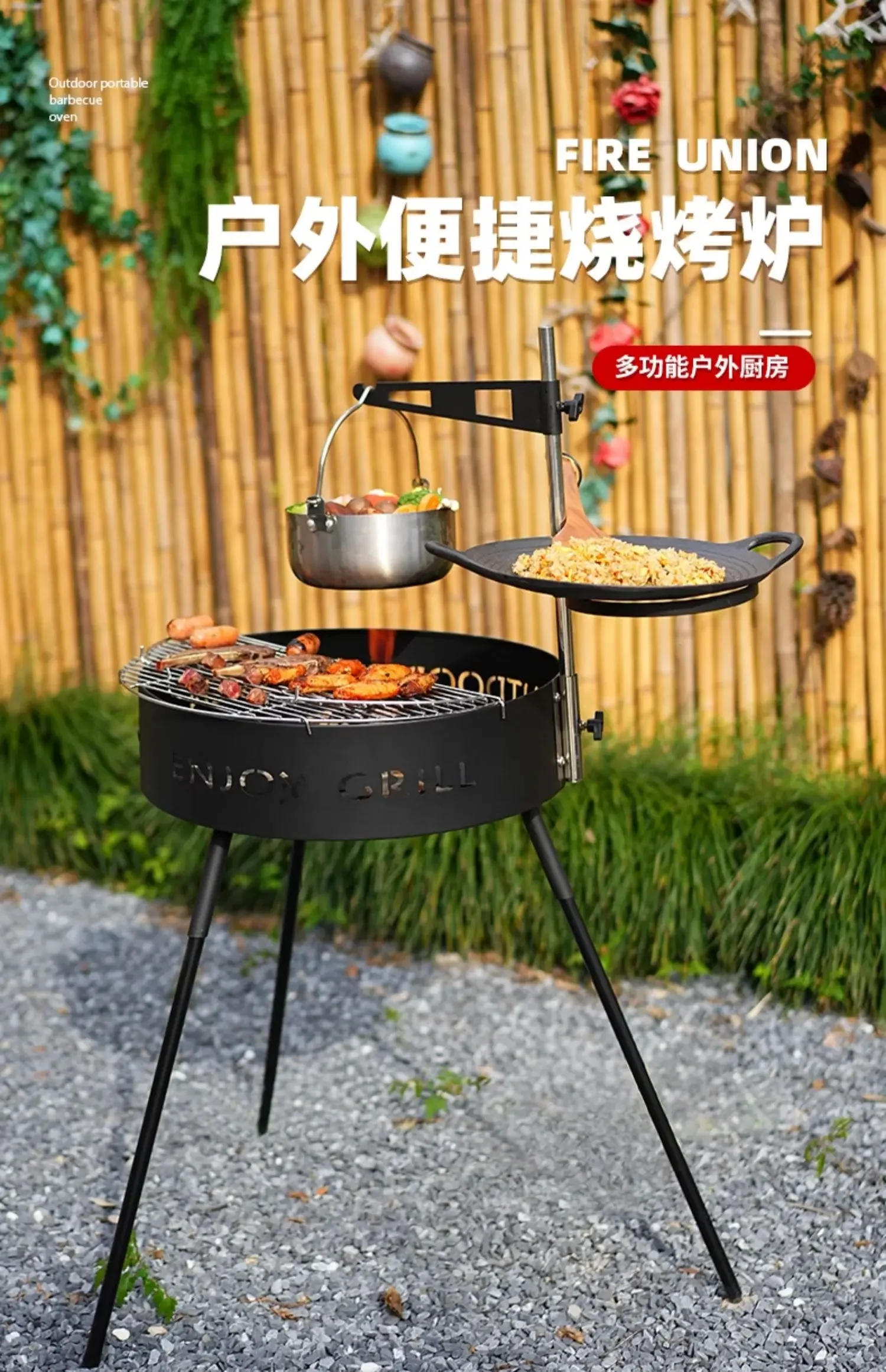 Outdoor Craftsman Turkey BBQ Stove Home Camping BBQ Rack Multi functional BBQ Stove Thickened Foldable Portable