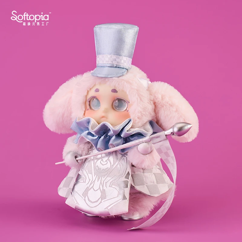 100% натуральная Cino Magic Chessboard Paradise Series, виниловая глухая коробка, милая кукла, загадочный изысканный подарок на день рождения, подвеска на рюкзак