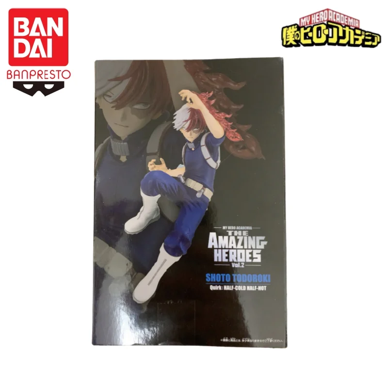 

In Stock Bandai Original Banpresto My Hero Academia Vol 2Todoroki Shoto Action Figure Model Doll Brand New Boxed AnimeCharacters