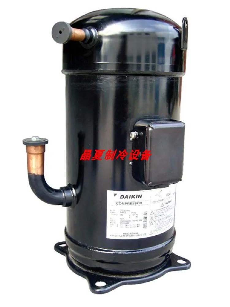 

JT265D-Y1L JT300D-Y1L Jt315d Jt335dd Central Air Conditioning Compressor