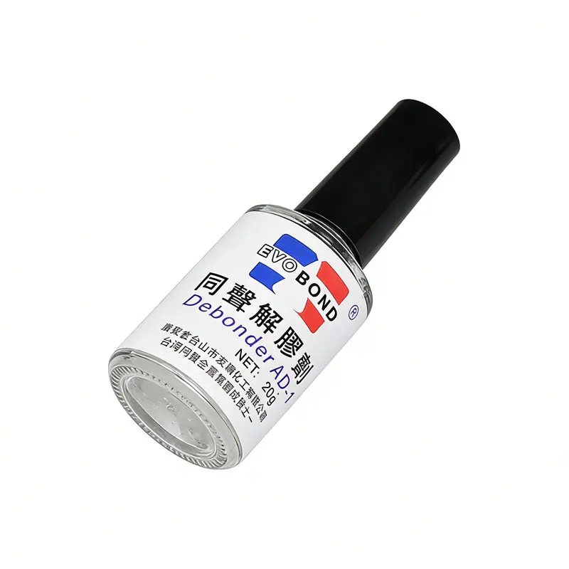 20g Glue Adhesive Superglue Remover Cleaner Debonder Bottle For UV Epoxy Resin