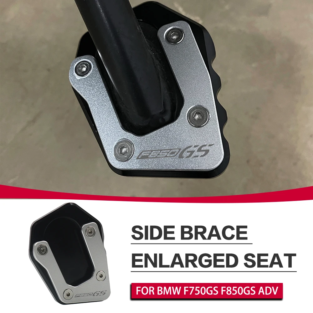 

For BMW F850GS Adventure ADV F850GS F750GS Motorcycle Kickstand Foot Side Stand Extension Pad Support Plate Enlarge Stand