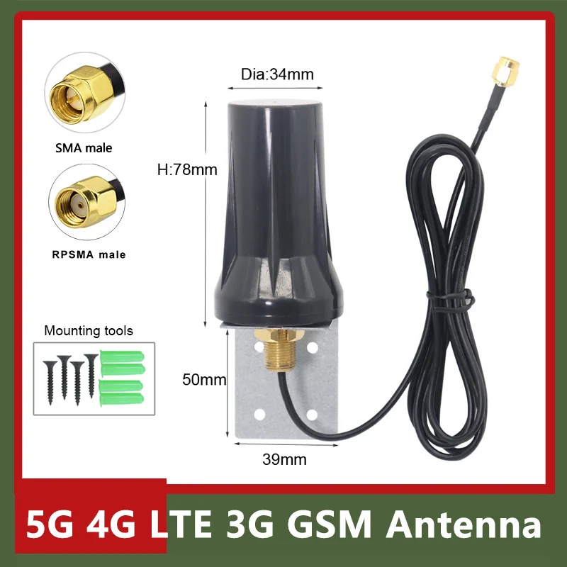 

600~6000Mhz 5G 4G 3G GSM LTE Outdoor Broadband Mobile Cabinet Arial External Antenna SMA High Performance Antenna With 3m Cable