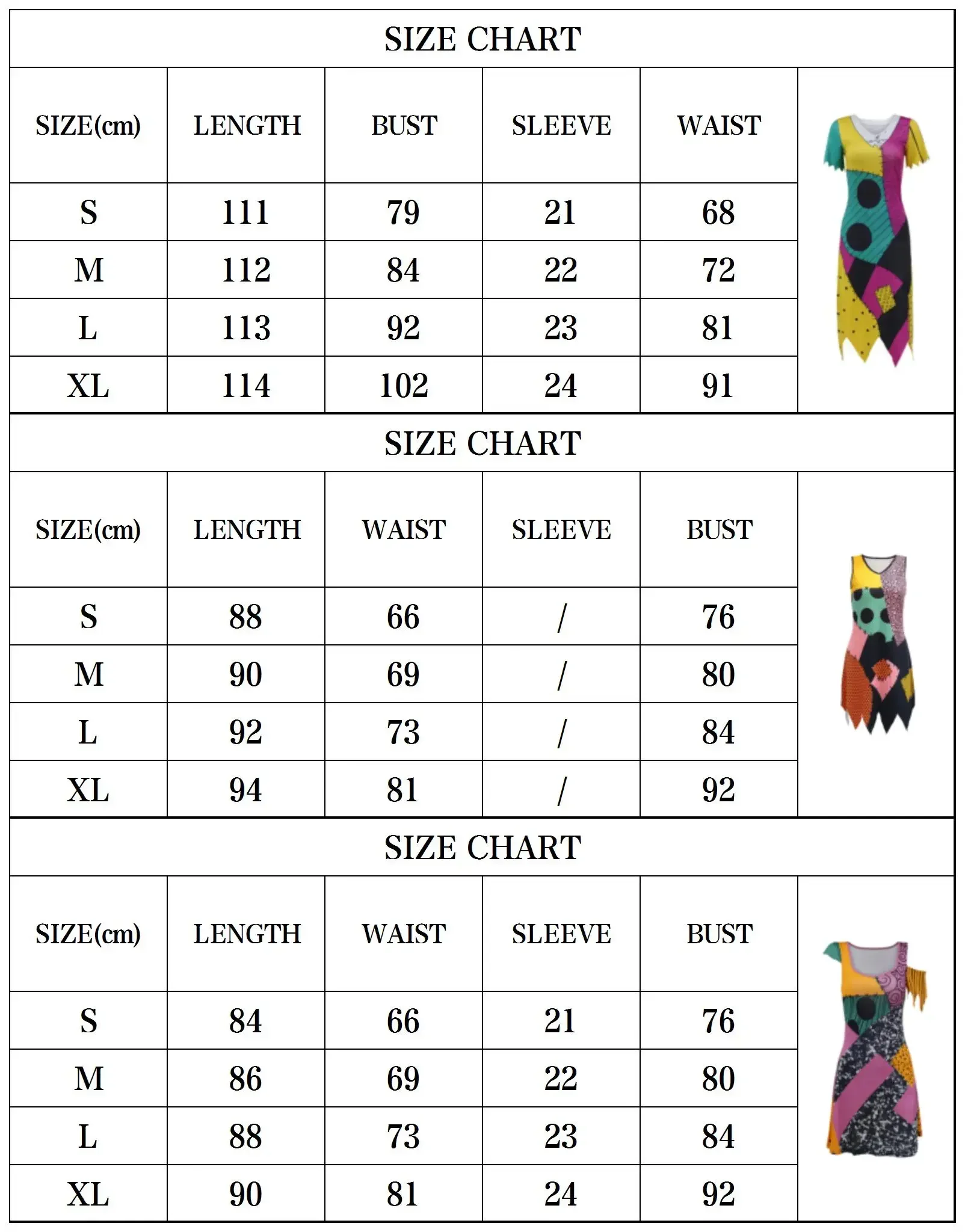 Nightmare Before Christmas Sally ชุด Halloween COSPLAY Performance เสื้อผ้าผู้หญิงชุดแฟนซีปาร์ตี้ชุดเซ็กซี่ชุด