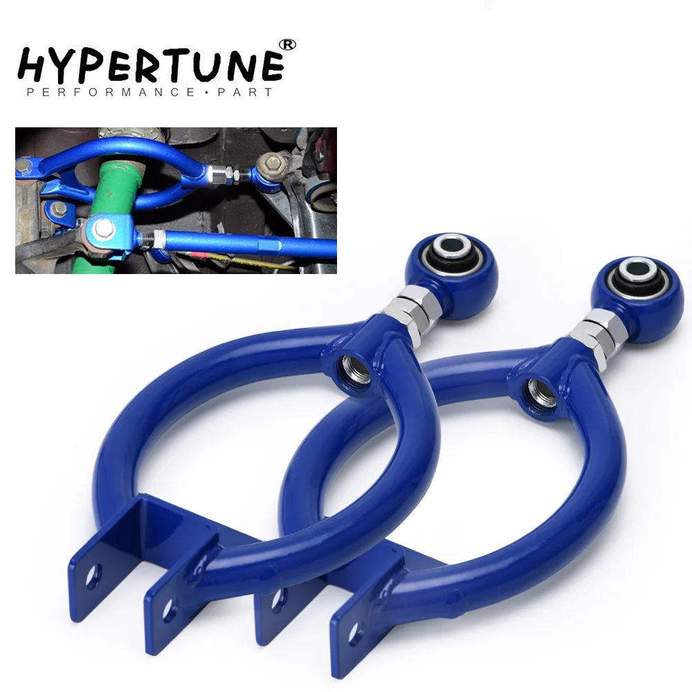 Hypertune - ADJUSTABLE REAR CAMBER SUSPENSION ARMS FOR NISSAN 89-94 240SX S13 / 180SX HT9816