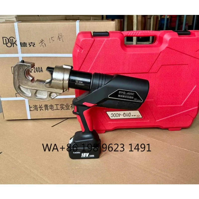 

Cordless Hydraulic Crimping Pliers, Battery Powered Electric Crimper for Power Cable Terminal Crimp and daily repair work.