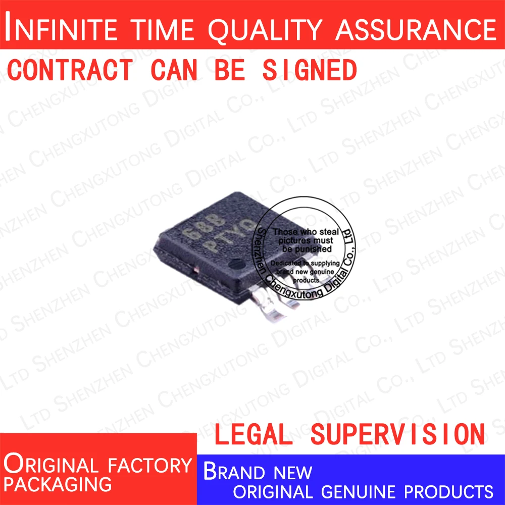 

2pcs/lot TPS7A1601DGNR PTYQ 100% genuine stock in brand new original packaging