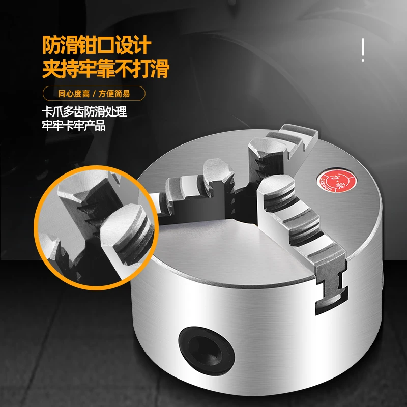 Zhejiang Lige Brand Authentic K11-160 Chuck Three Claw Self Centering 200 Front Piercing 250 Six Hole CNC Lathe