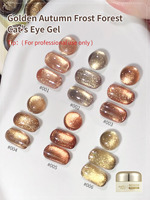 Golden Autumn Frost Forest 6 Color Cat Eye Nail Glue New Sparkling Gold Porcelain White Kit Cat Eye