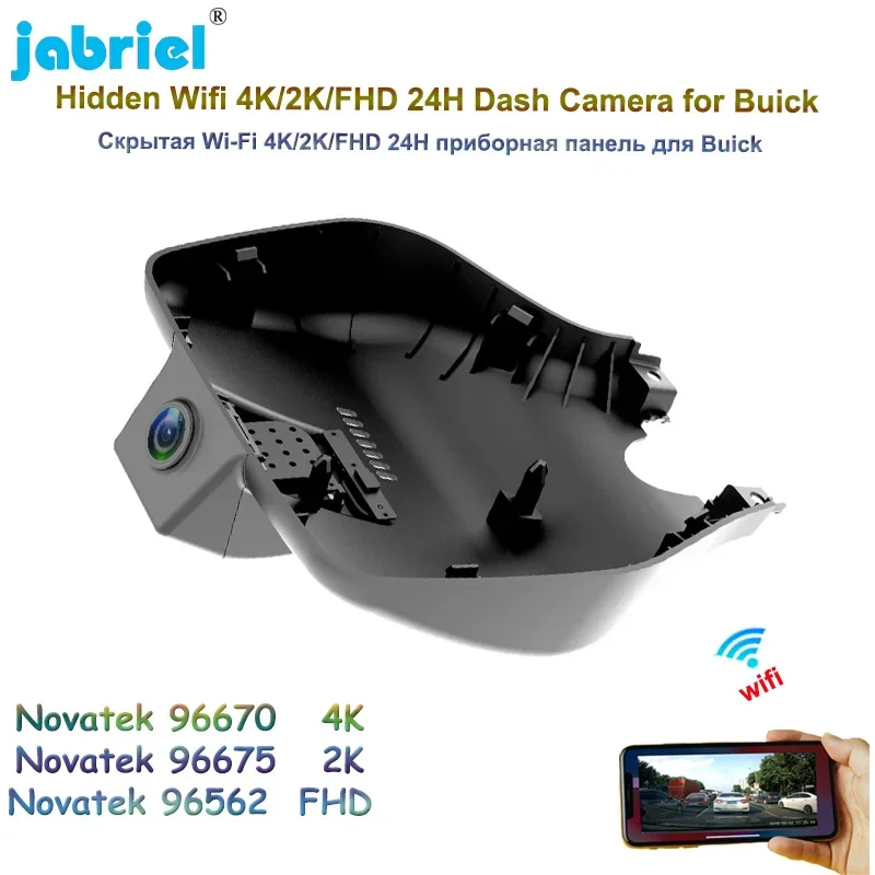 Jabriel Wifi 2K 4K 2160P Car DVR Video Recorder High quality 24H Dash Cam For Buick Avenir GL8 2017 2018 2019 2020 Dash Camera