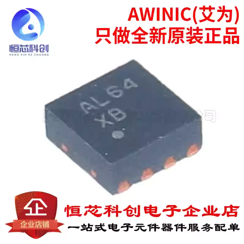 Original genuine AW9364DNR DFN-8 silk screen AL64 LED backlight driver IC chip