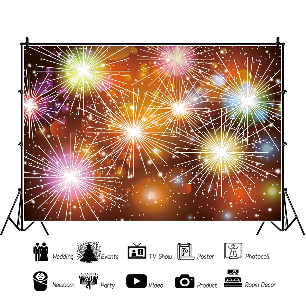 2025 Happy New Year Fireworks Photography Background Champagne Baby Shower Portrait Backdrop Poster Photo Studio Banner Custom