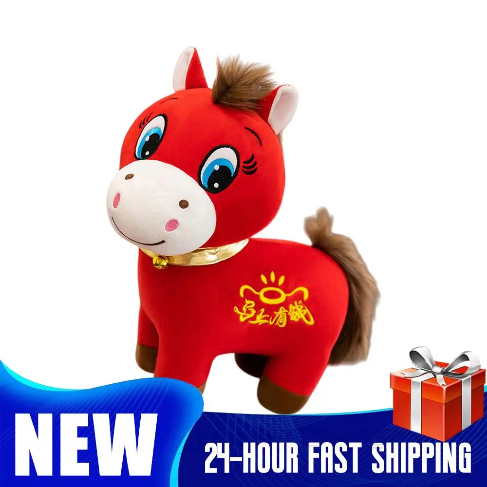 

1-2PCS Hot Crying Horse​ Plush Toy Funny Stuffed Smiling /Cry-Cry Horse Soft Doll Horse Year Mascot New Year Festival Gift