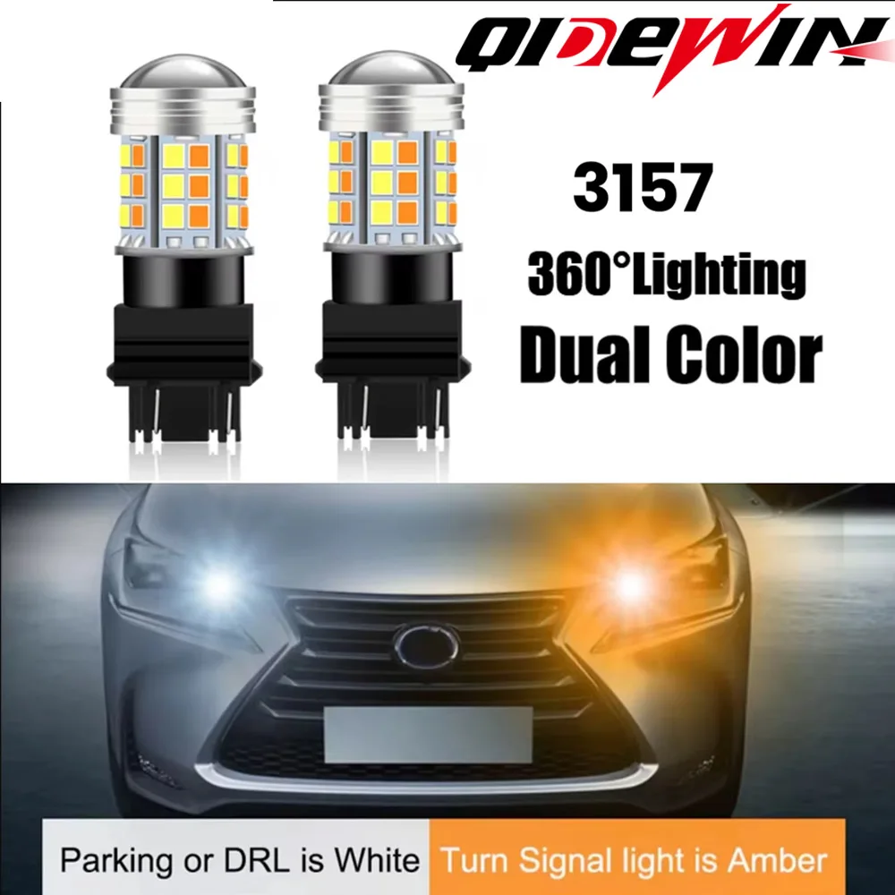 

2 шт. двухцветные светодиодные лампы T20 7443 W21/5W, 1157 BAY15D 45SMD LED T25 3157 P27/7W для автомобиля, ДХО, указателей поворота, автосвета