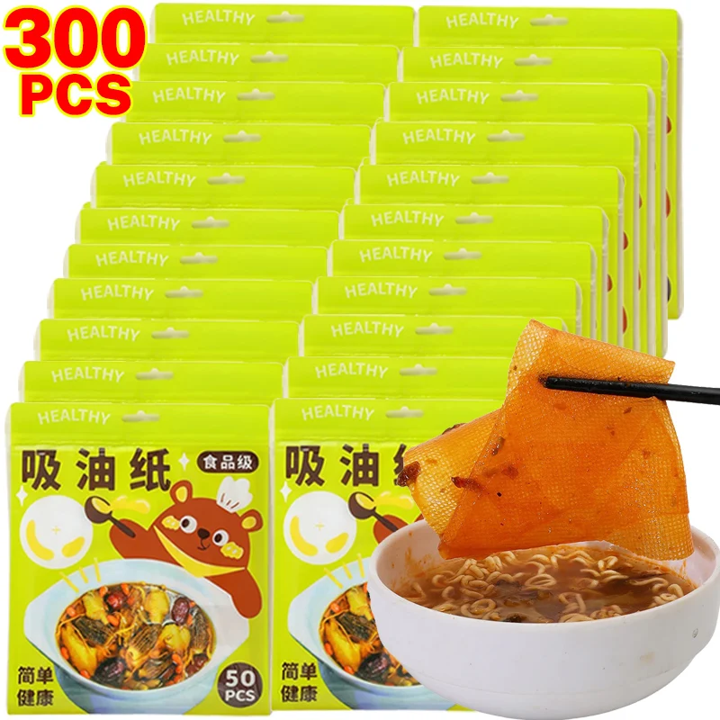 

50/300PCS Disposable Soup Oil Absorbing Paper Food Soup Blotting Oil Health Filter Paper Food Grade Kitchen Gadgets Accessories