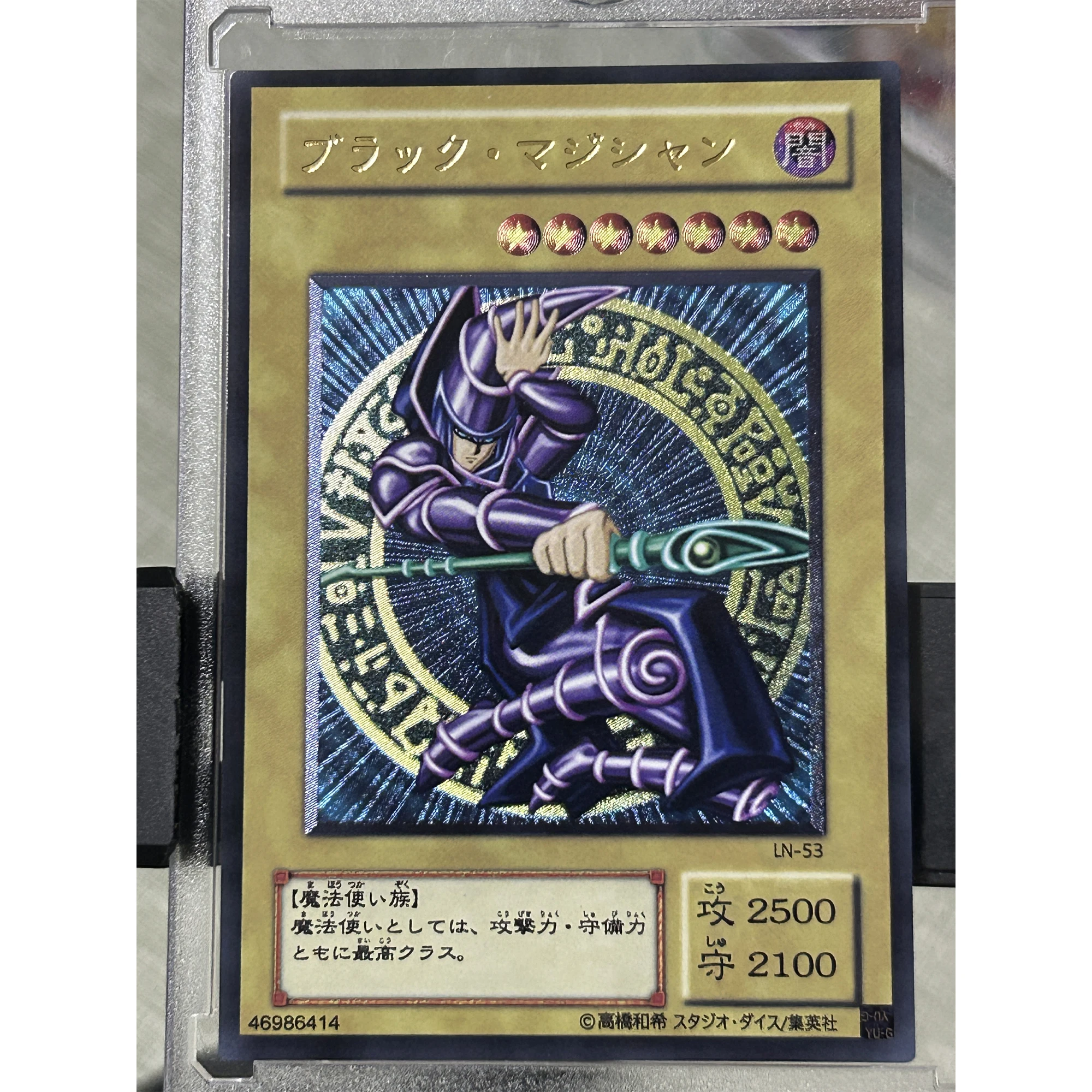 8Pcs/set Diy Yu-Gi-Oh Flash Card Blue-Eyes White Dragon Red-Eyes Black Dragon Dark Magician Girl Anime Collection Card Gift Toy