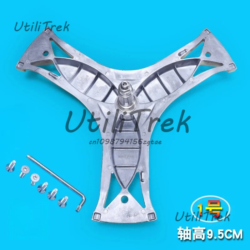 ドラム式洗濯機用のオリジナルインナードラム三脚ベアリングアクセサリーの完全なリスト