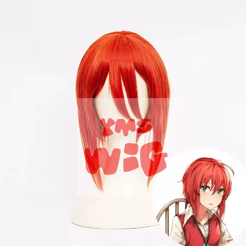 Два типа Mahoutsukai no Yome Chise Hatori, парик для косплея, свадебный короткий красный термостойкий парик для косплея «Древний волк»