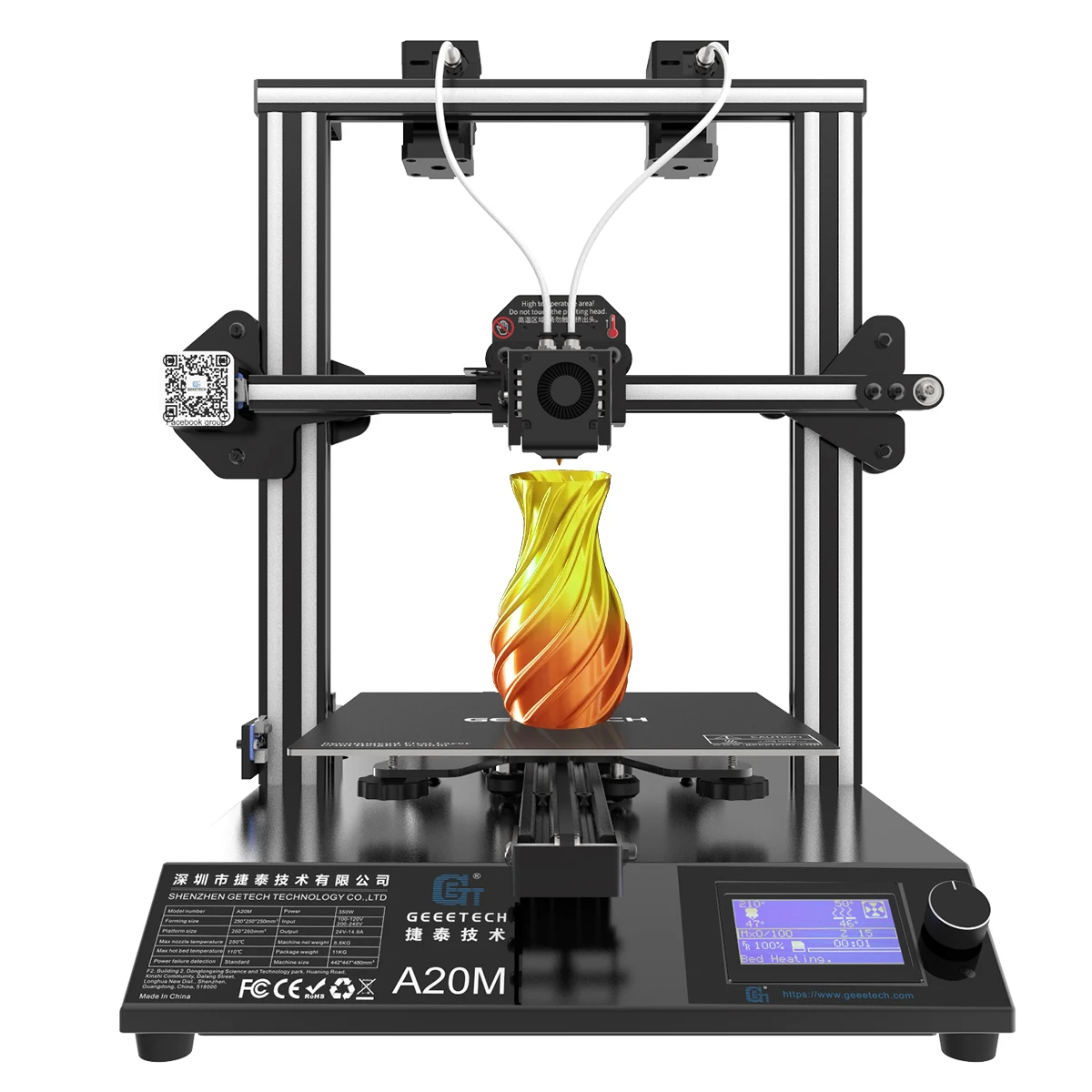 Geeetech  Impresora 3D mix-color of muti filament supporting diy newest 3d printer upgraded auto leveling