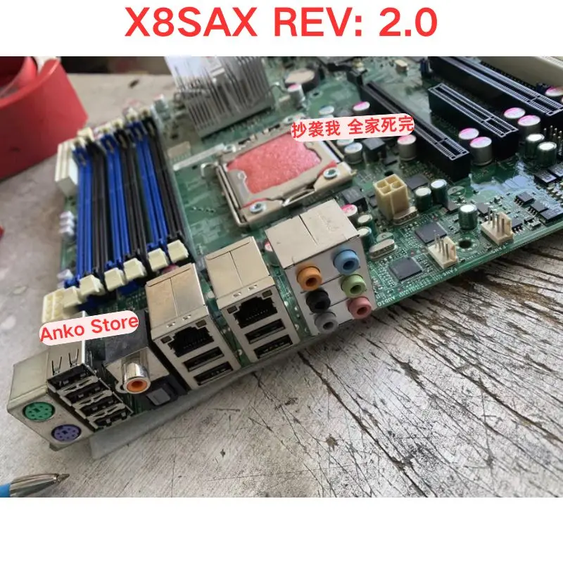 Second-hand test OK  X8SAX REV: 2.0 motherboard