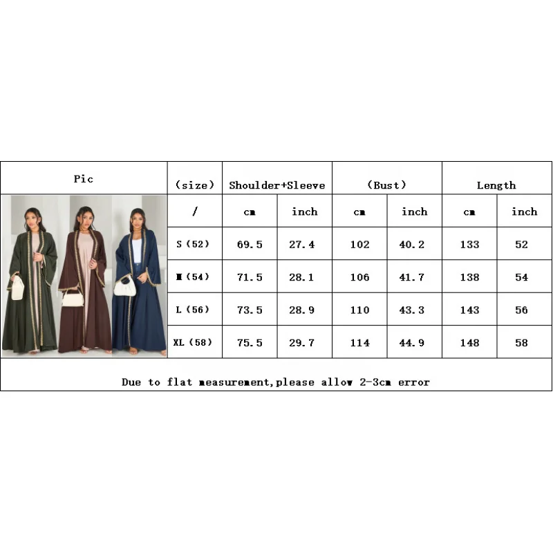 Turquía Primavera Verano suelto Abaya Dubai cárdigan de lujo Eid Ramadán belleza musulmana Abayaa moda mujer Casual ropa de abrigo larga