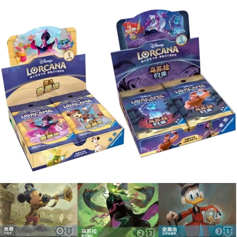 disney lorcana tcg booster box set 12: wilds unknown play starter decks contain a preconstructed deck with a specific card list Genuine Disney Lorcana TCG Booster