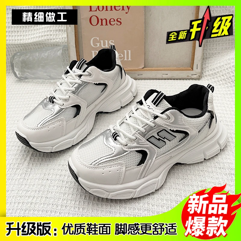 شبكة تنفس الصيف والخريف أحذية نسائية جديدة عصرية سميكة سوليد أحذية رياضية النسخة الكورية حذاء فردي غير رسمي