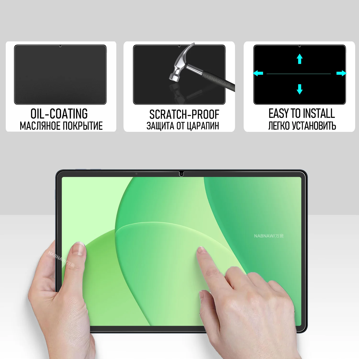 2 Pieces Full HD Tempered Glass Film Screen Protector For OPPO Pad SE 11.0 Tablet Screen Anti Scratch Cover