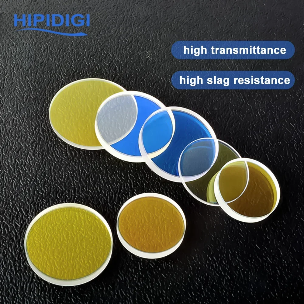 HIPIDIGI Laser Collimation Focusing Lens D20 X 4.5 F150 F200 F400 F800 D16 X 5 F60 for SUP23T SUP23S Handheld Laser Welding Gun