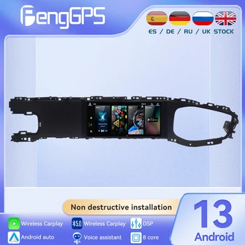 Denza D9 승객 엔터테인먼트 스크린, 퀄컴 668S 애플 카플레이, 자동차 라디오 음악 DSP GPS BT MP4 TV LED, 안드로이드 13, 4G + 64GB  Best5