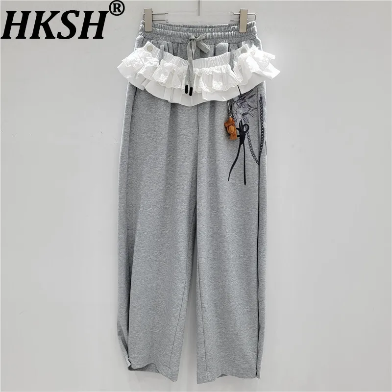 

HKSH Autumn New Women Casual Pants Detachable Lace Patchwork High Waisted Slimming Drawstring High Street Chic Sweatpants HK8199