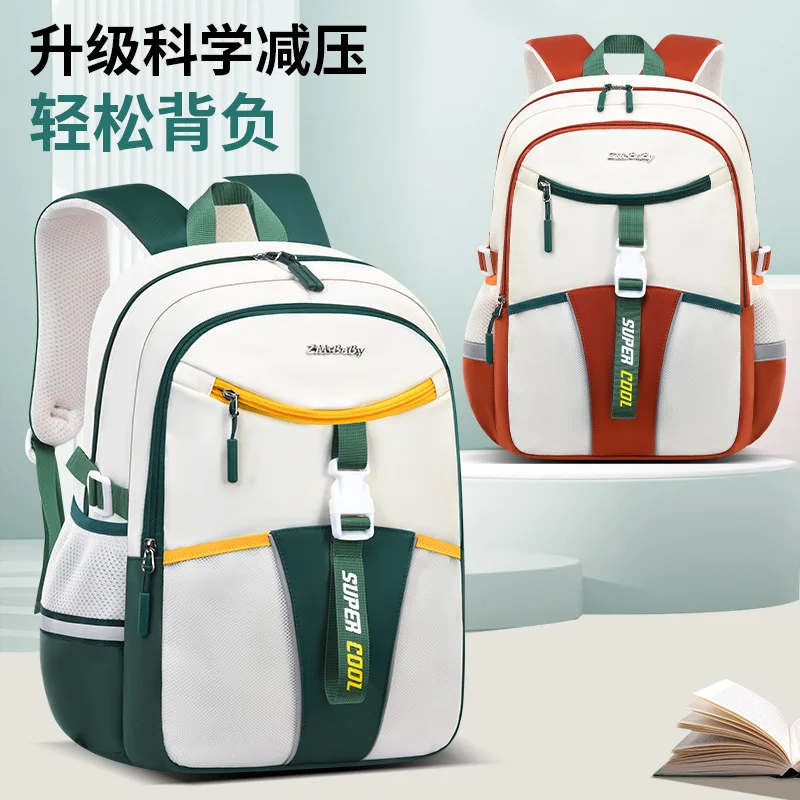 School Backpack for Junior High Boys,Ergonomic Travel Bag with Breathable Back Support for Middle & High School Students