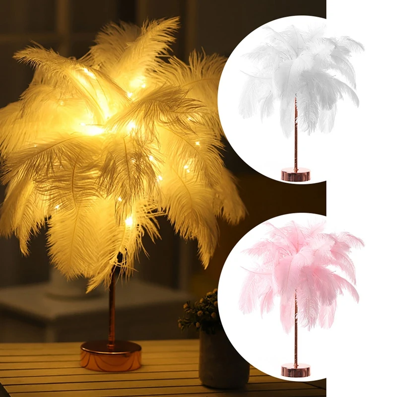 

Feather Table Lamp With Remote Control USB Rose Gold Base For Home