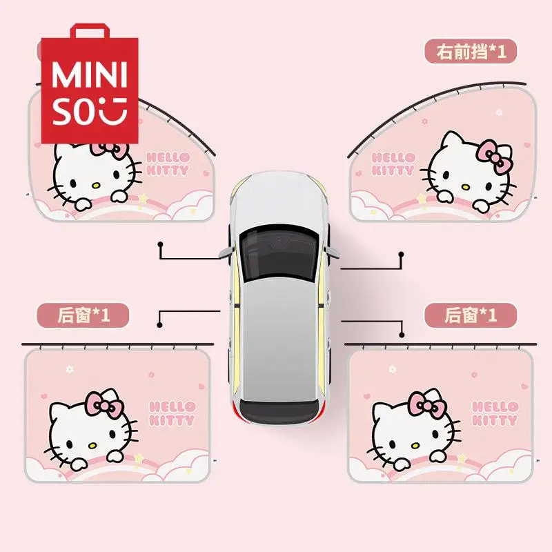 Kawaii Sanrio Hello Kitty Car Curtains Cute Cartoon Track Type Curtains Sunscreen Scalable Car Mounted Curtains Car Accessories