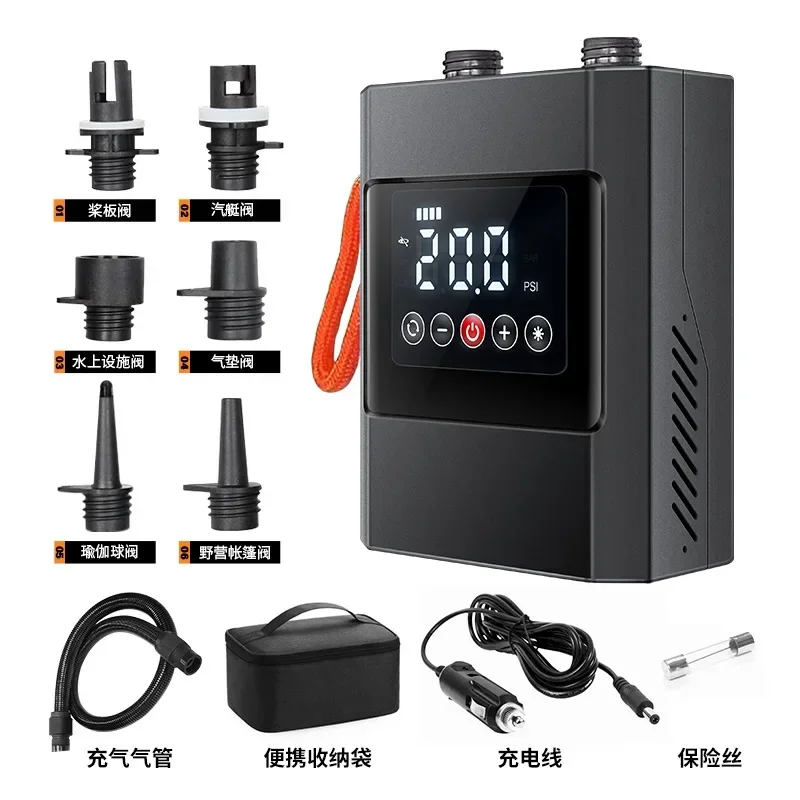 Car-mounted air pump, assault boat rubber boat pulp plate inflatable boat tent air cushion, high pressure 12 volt electric
