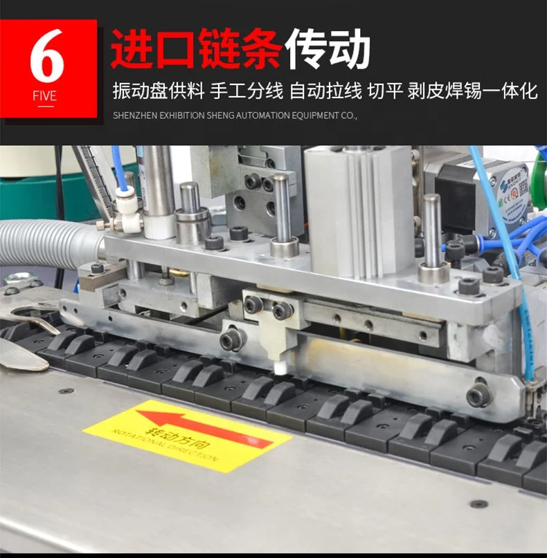 Machine automatique de fabrication de câbles de données USB, meilleure vente