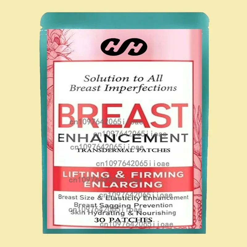 

30 Patches Curve Butt Enhancement Transdermal Patches Tighten, Firm and Lift Booty and Hips
