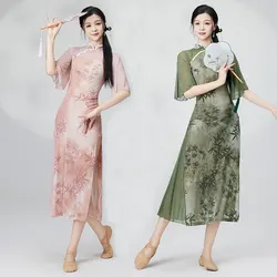Autumn Chinese Style Adult Female Dress Classical Dance Cheongsam Version of Chinese Ancient Rhyme Qipao Dance Practice Clothes