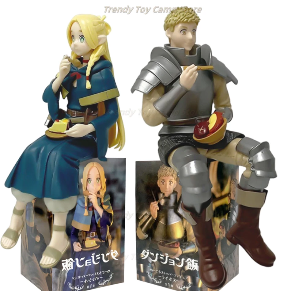 

Anime Delicious In Dungeon Figure 15cm Marcille Leos Tudin Action Figures Dolls Pvc Model Collectible Statue Desktop Cute Toys
