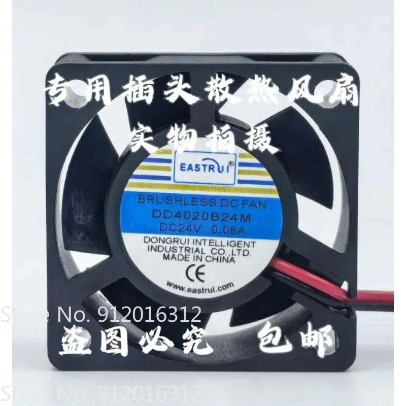 Original New Cooler Fan DD4020B24M 24V 0.10A 4cm Inverter Cooling Fan 4020 40x40x20mm