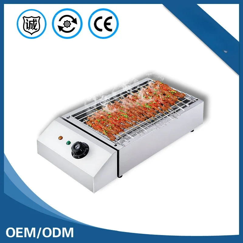 

Stainless Steel Commercial Barbecue Oven Large Electric Roaster Household Smokeless Barbecue Oven Roast Sausage Machine