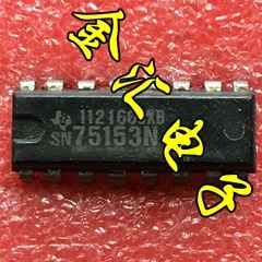 

Free deliveryI SN75153N 20PCS/LOT Module