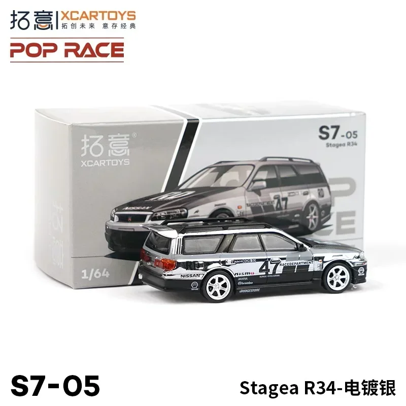 Xcartoys X Poprace 1:64 Stagea R34-Electroplated Zilveren Diecast Modelauto